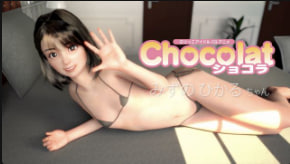 【Atelier Kobu】绝美水野光Part1：淫荡诱惑