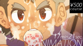 Fantia官方中字：DanjiEngine性器动画《Seiki》完整版！肉感冲击，高潮不断！